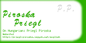 piroska priegl business card